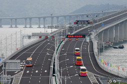 港珠澳大桥开通