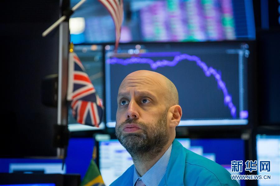 （国际）（5）纽约股市18日午间暴跌再度触发熔断机制