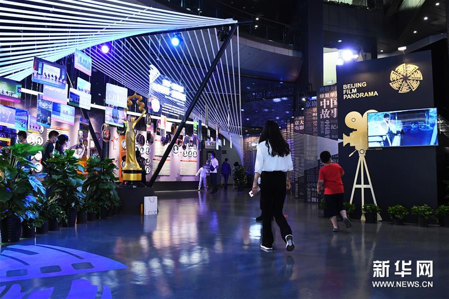（文化）（4）北京国际电影节十周年特展举行