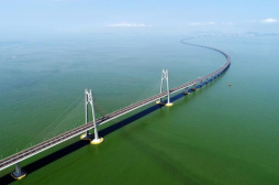 一桥越沧海——超级工程港珠澳大桥谱写“湾区新篇”