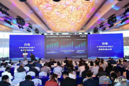 2021中国品牌日系列活动-尔湾科技谈财商教育企业的诚信建设