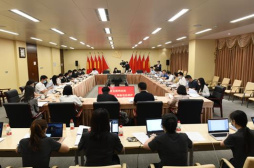 未保法實施在即 北京互聯網法院召開專家座談會