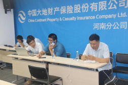 中國大地保險快速啟動應急預案應對河南特大暴雨 已受理報案787件