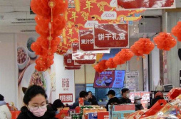 北京市場年味漸濃