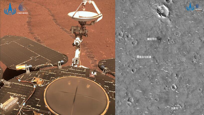 “天問一號”傳回火星巡視區高分辨率影像
