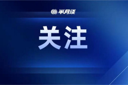 上海秋季高考统考延期至7月7日至9日举行