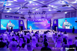 2022“迈向数字文明新时代” 首届青少年互联网大会在北师大顺利召开